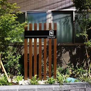 Rona Hotel Tōkyō